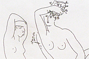 パブロ・ピカソ 木と二人の裸婦
