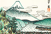 山下清 富士山（２）