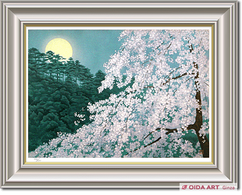 東山魁夷(新復刻画) 宵桜(新復刻画) | 絵画など美術品の販売と買取 | 東京・銀座 おいだ美術