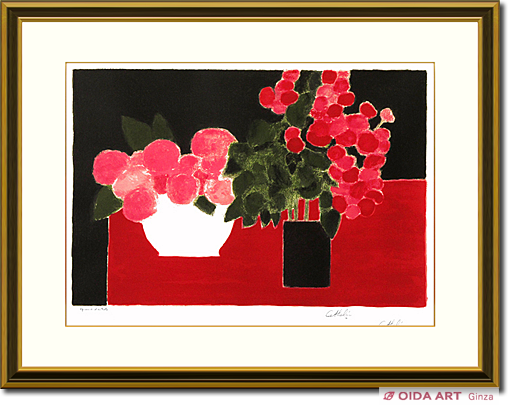 Cathelin Bernard Begonia and hydrangea