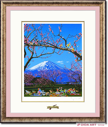 ヒロヤマガタ 日本のエッセンス 富士の花見 | 絵画など美術品の販売と買取 | 東京・銀座 おいだ美術