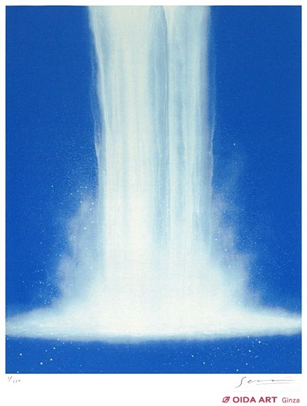千住博 Waterfall ウォーターフォール 陶板画 彩磁プレート 深川製磁