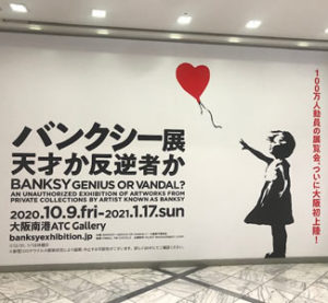 おばあさん | 絵画など美術品の販売と買取 | 東京・銀座 おいだ ...